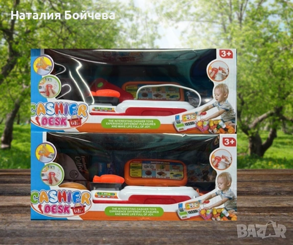 Детски касов апарат, снимка 6 - Образователни игри - 53382572