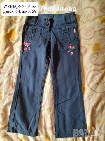 Дрехи за момичета 3-5 г, снимка 11 - Детски Блузи и туники - 51771620