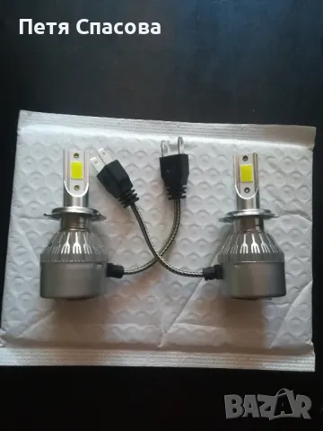 Комплект 2бр. Led Крушки H7, 6000k