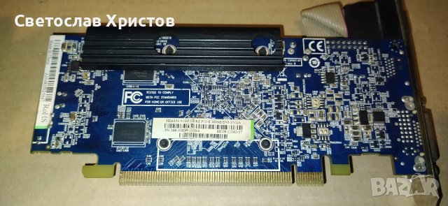 Продавам видео карта AMD Sapphire HD4350 512MB DDR2 64bit VGA DVI HDMI LP PCI-E, снимка 2 - Видеокарти - 41019788