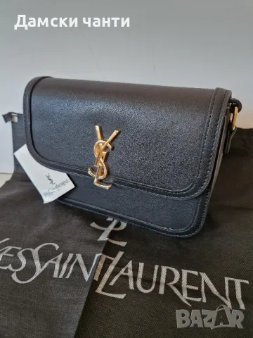 дамска чанта през рамо, еко кожа 🌟🔝