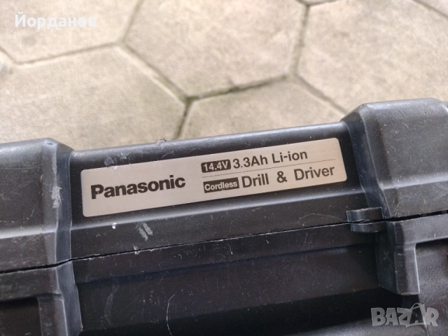Panasonic EY7441 - Акумулаторен винтоверт 14,4V комплект, снимка 10 - Винтоверти - 49958739