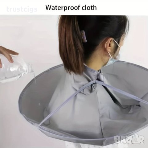 Пелерина за бръснене или подстригване, снимка 7 - Аксесоари за коса - 44501073