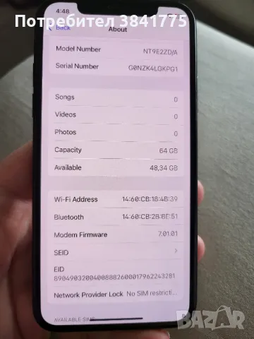 Iphone XS 64gb перфектен , снимка 7 - Apple iPhone - 48783290