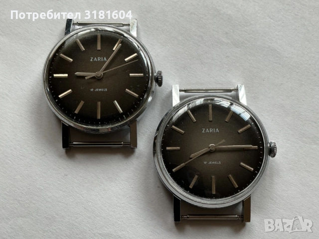 мъжки часовник Заря, снимка 3 - Мъжки - 53603466