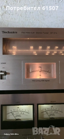 Усилвател +тунер Technics , снимка 4 - Ресийвъри, усилватели, смесителни пултове - 53177094