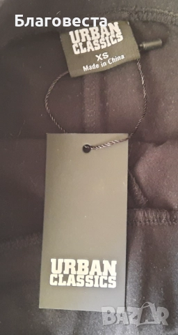 Дълъг клин с дантела на Urban Classics, снимка 4 - Клинове - 52179867