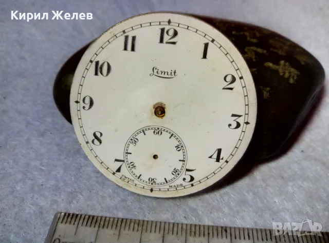 SIMIT SWISS MADE МЕХАНИЗЪМ с АРАБСКИ ЦИФЕРБЛАТ от РЯДЪК МОДЕЛ СТАР ШВЕЙЦАРСКИ ДЖОБЕН ЧАСОВНИК 26321, снимка 8 - Антикварни и старинни предмети - 48575409