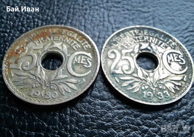 Стара монета 25 сантима 1930 г. и 1933 г. Франция - топ !, снимка 5 - Нумизматика и бонистика - 42219848
