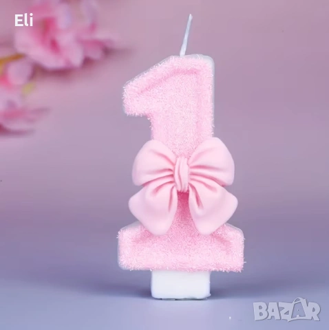Розова блестяща цифра-свещ с панделка 