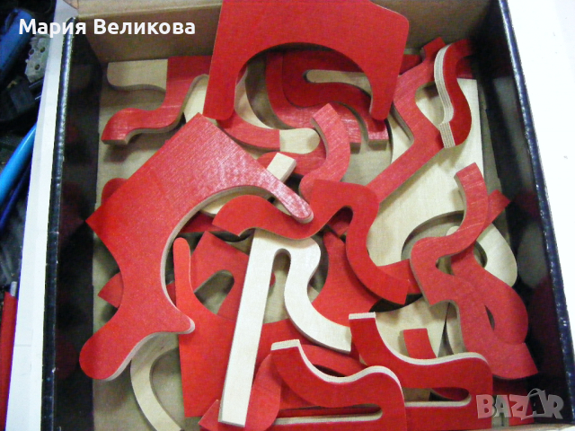 Дървен пъзел, снимка 2 - Настолни игри - 44728496