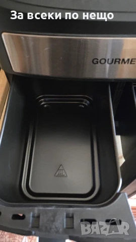  Earfraer GOURMETMAXX чисто нов, снимка 5 - Фритюрници - 51376748