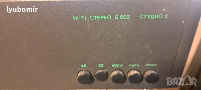 Грамофон Студио-унитра., снимка 5 - Грамофони - 48302414
