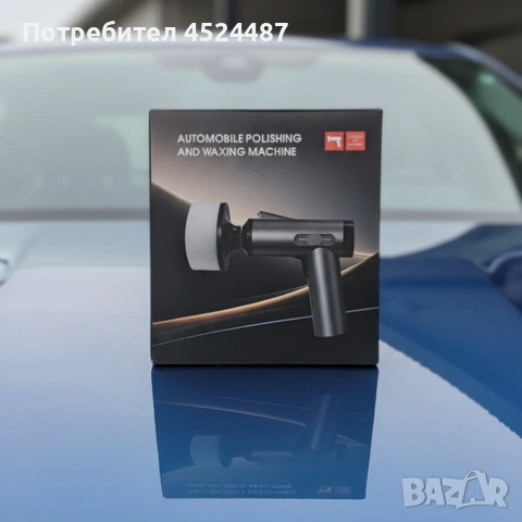 Безжична полираща машина за автомобил, снимка 6 - Аксесоари и консумативи - 53848511