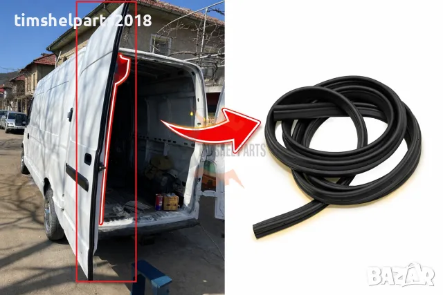 Уплътнение Между Товарни Врати за Renault Master/Opel Movano от 1997 до 2009 год