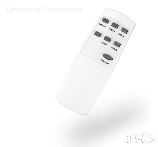 Преносим климатик Tristar AC-5531 – Охлаждаща мощност 10.500 BTU – Енергийна ефективност: Клас A, снимка 3 - Климатици - 53175907