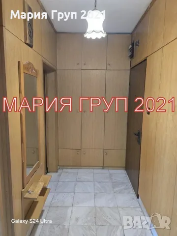 ✨ УЮТЕН ДВУСТАЕН АПАРТАМЕНТ В КВ. „КАЗАНСКИ“, ГР. СТАРА ЗАГОРА ✨, снимка 11 - Апартаменти - 56255911