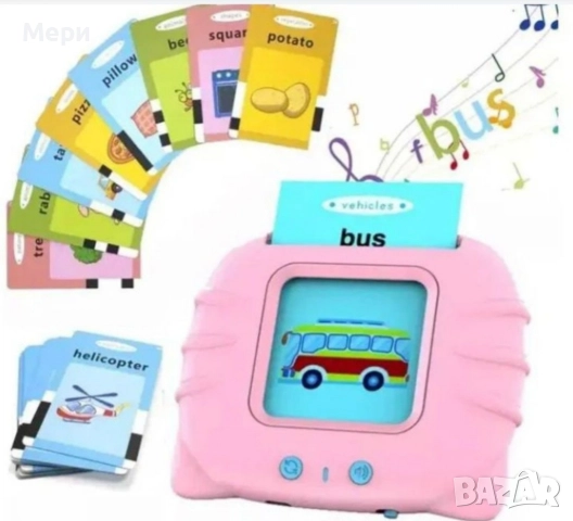 Детска образователна игра с карти с картинки, снимка 2 - Аксесоари - 52827362