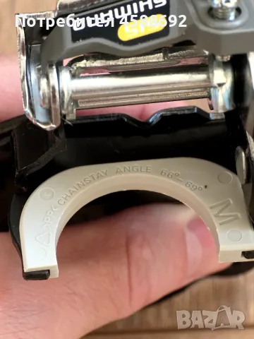 Преден дерайльор Shimano Altus FD CT-91, снимка 6 - Части за велосипеди - 56148244