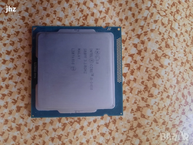 Продавам Процесор