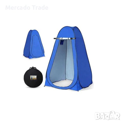 Палатка- Душ Mercado Trade, За къмпинг, Съблекалня, Тоалетна
