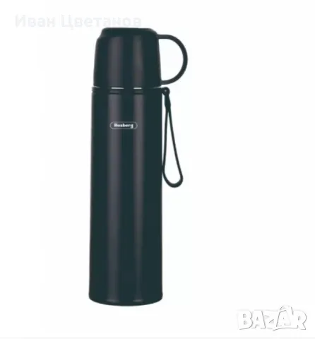 Термос, с капак чаша, Неръждаема стомана