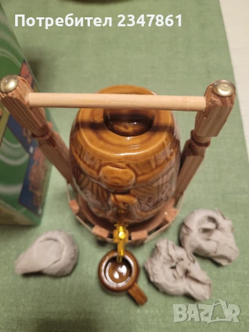 Сервиз за ракия