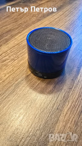 Тонколонка Bluetooth , снимка 5 - Bluetooth тонколони - 51137703