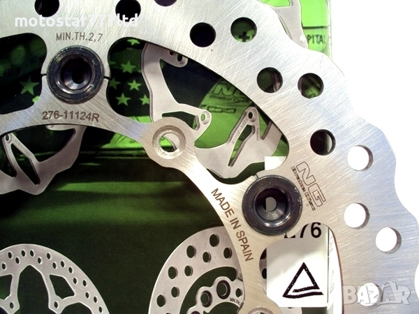 Моточасти/части за мотоциклети /маркови/ -разпродажба, снимка 12 - Части - 52262714