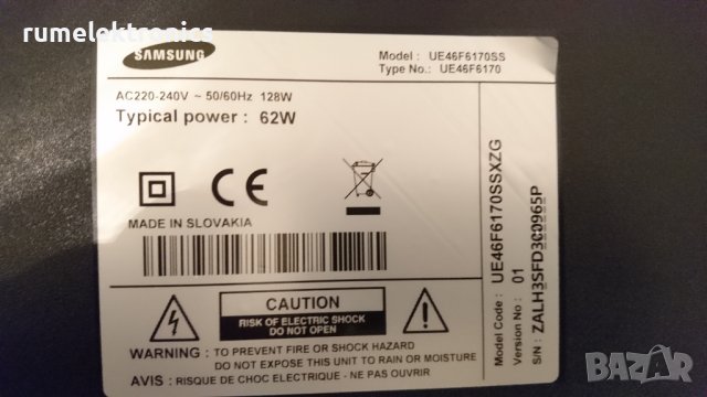 SAMSUNG UE46F6170SS на части, снимка 2 - Части и Платки - 39086723