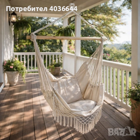 Люлка - хамак в Бразилски Бохо стил - удобно място за релакс, снимка 7 - Други стоки за дома - 53830138