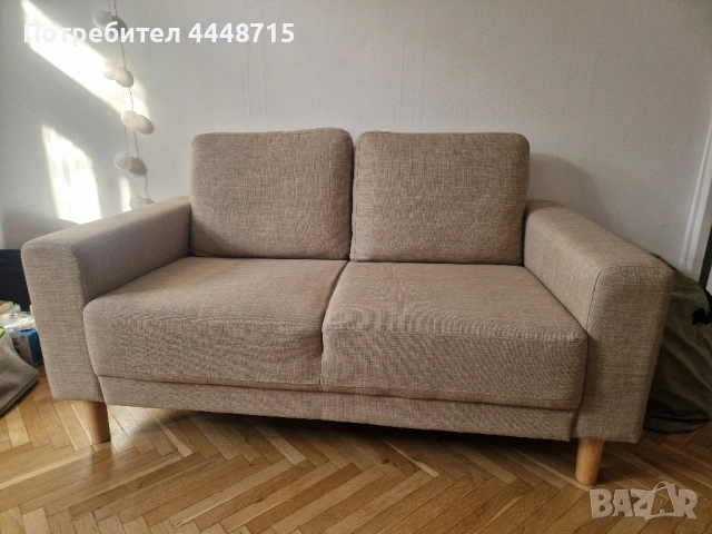 Продавам двуместен диван JYSK, като нов.