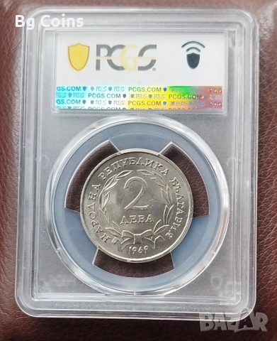 Сертифицирани монети 1966-1980 PCGS , снимка 8 - Нумизматика и бонистика - 51193607