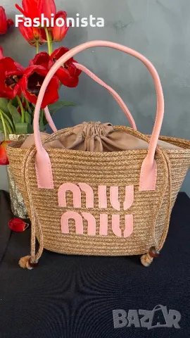 MIU MIU чанта, снимка 1