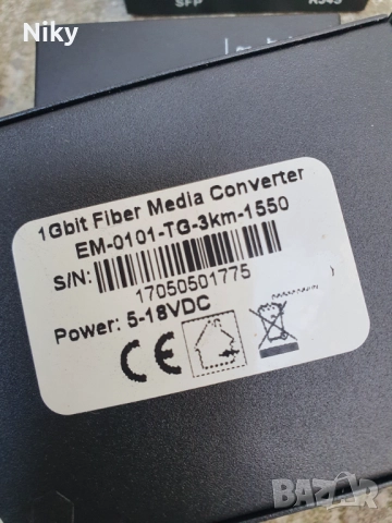 Media Converter , снимка 2 - Суичове - 51723023