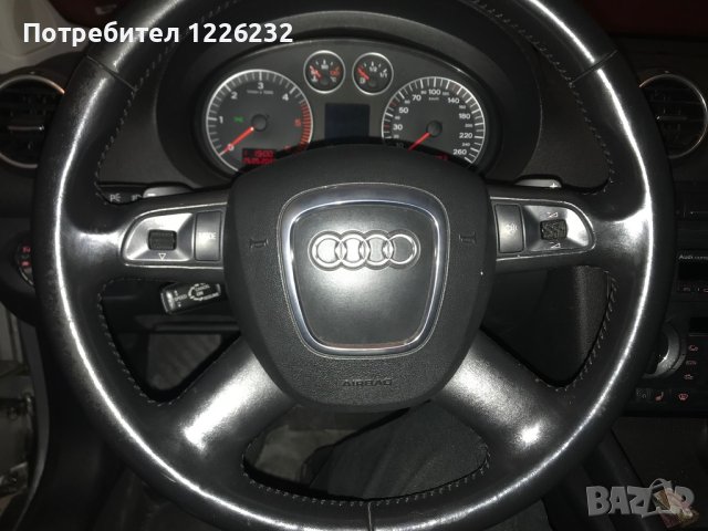 Мултиволан с пера audi a3,a4 , снимка 2 - Части - 40824454