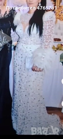 Дамска офицялна рокля