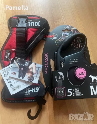 Нагръдник Julius k-9 до 15 кг, снимка 4 - Джак ръсел териер - 37209922