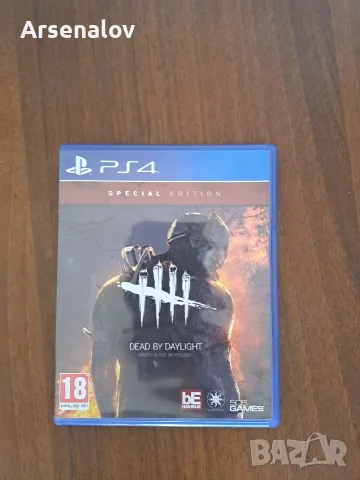 Игри за пс4 и пс3 