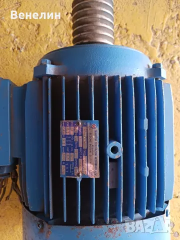 Електромотор , снимка 4 - Електродвигатели - 47647702