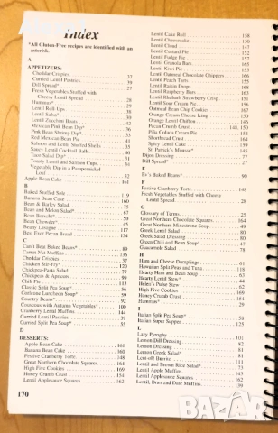 " Discover the pulse potential ", снимка 7 - Други - 53292431