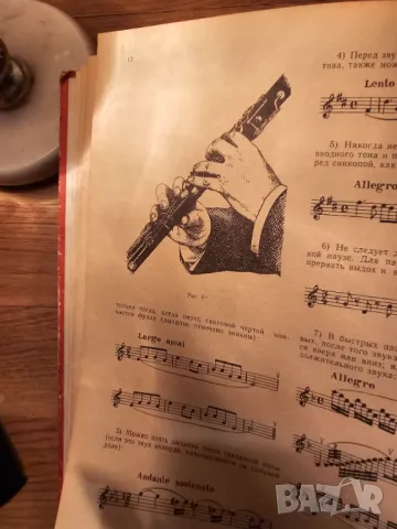 Руска подробна школа за кларинет в 2 части  - изд.1968 г - научи се да свириш нa кларинет., снимка 7 - Духови инструменти - 48304251