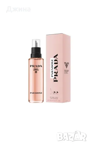 Prada Paradoxе EDP рефил, снимка 4 - Дамски парфюми - 47262343