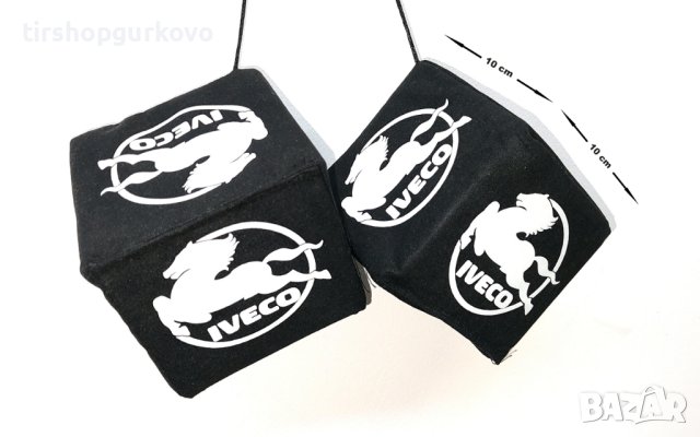 Плюшени зарчета за камиони Ман Даф Скания Волво Ивеко Рено 10х10х10 см, снимка 4 - Аксесоари и консумативи - 41060853