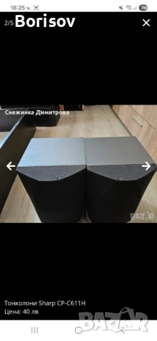 Тонколони Sharp, снимка 2 - Тонколони - 51978736