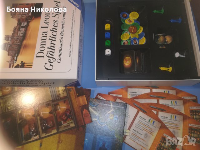 Brettspiel Donna Leon Gefährliches Spiel игра настолна на немски, снимка 4 - Настолни игри - 39258111