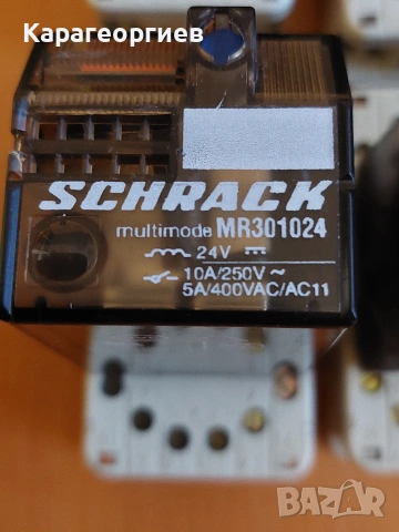 Букса за РТ реле SIEMENS , снимка 7 - Резервни части за телефони - 53659486