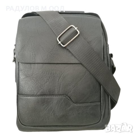 Мъжка кожена чанта 20*25 см / 5139