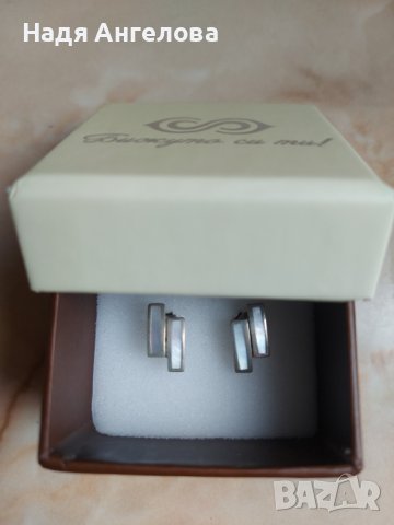 Сребърни обеци със седеф - 35лв., снимка 3 - Обеци - 41311985