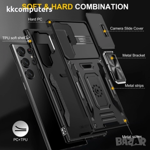 Samsung Galaxy S24 Ultra 5G Удароустойчив Ring Holder Калъф и Протектор, снимка 10 - Калъфи, кейсове - 52663879